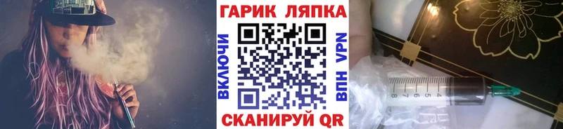 Где купить наркоту Чулым АМФЕТАМИН  Марихуана  Героин  ГАШ  APVP  Меф 