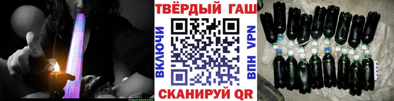 Гашиш VHQ  Чулым 