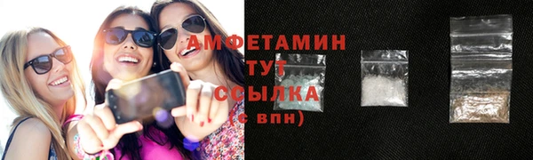 гашиш Няндома