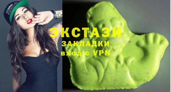 дмт Нязепетровск