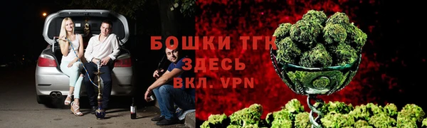 соль ск Нягань