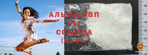 гашиш Няндома