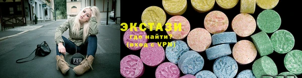 гашиш Няндома