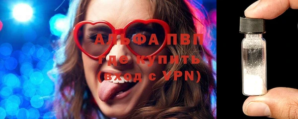 дмт Нязепетровск