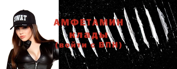 дмт Нязепетровск