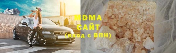 дмт Нязепетровск