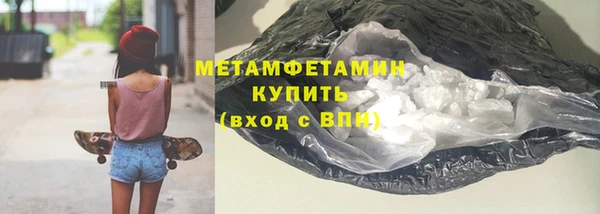 дмт Нязепетровск