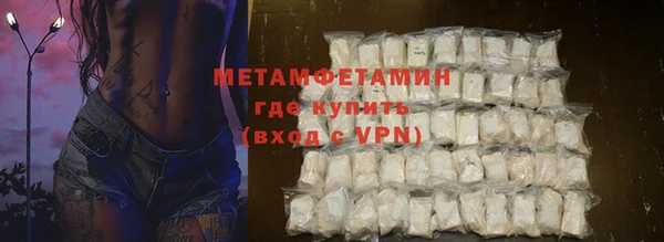 дмт Нязепетровск