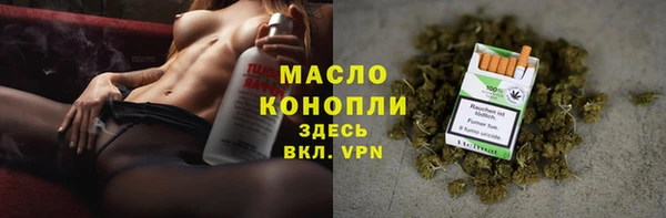 соль ск Нягань