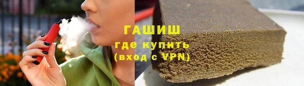 дмт Нязепетровск