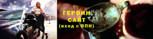 гашиш Няндома