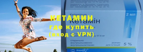 дмт Нязепетровск