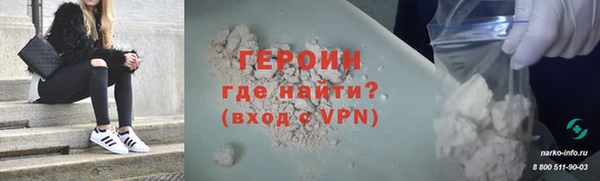 дмт Нязепетровск