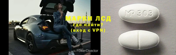 гашиш Няндома