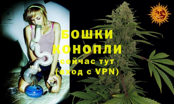 гашиш Няндома