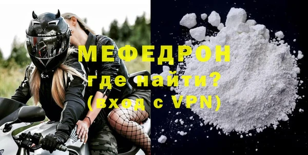 2c-b Великий Новгород