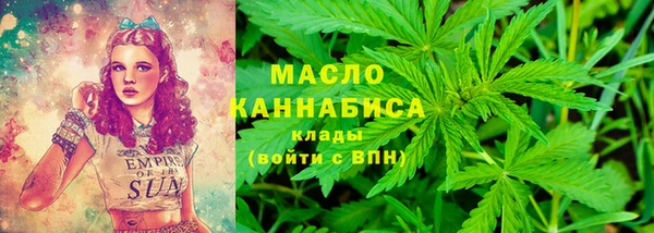гашиш Няндома
