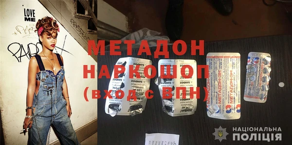 дмт Нязепетровск