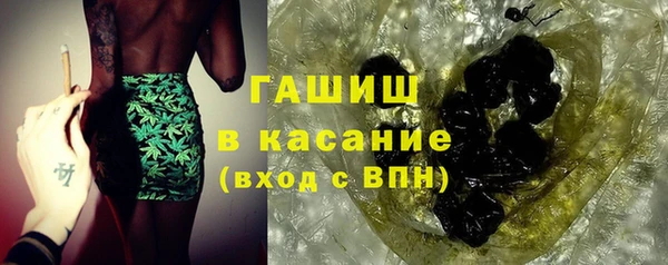 соль ск Нягань