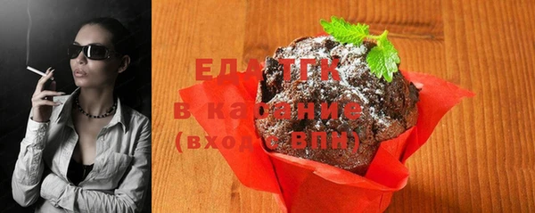 дмт Нязепетровск
