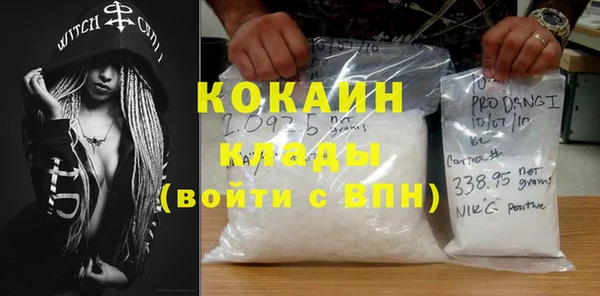 гашиш Няндома