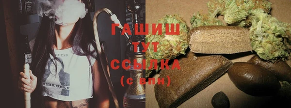 соль ск Нягань