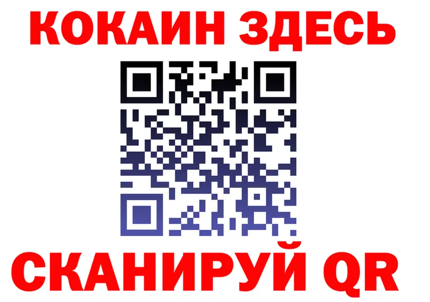 КЕТАМИН VHQ зеркало мориарти KRAKEN Чулым