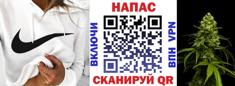 Шишки марихуана Bruce Banner Чулым